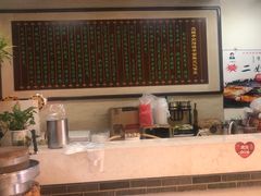 -清真·二嫂子煎饼果子(鼓楼旗舰形象店)