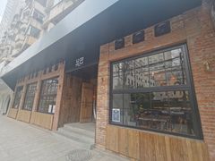 -岔巴精酿啤酒餐吧(南屏街店)