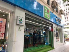 -中国移动(南京西路营业厅)