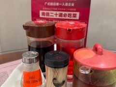 -南信牛奶甜品专家