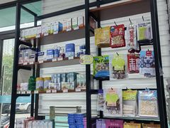 -心仪动物医院·牙专科·肿瘤·心脏科(西客站院)