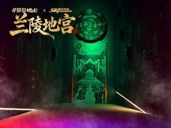 -星空密室·精选(天一豪景店)