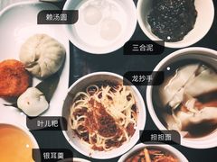 套餐-龙抄手(文殊坊店)