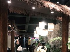 大堂-茶理宜世(京溪店)