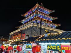 -鼓楼夜市