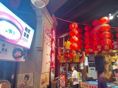 -帝一铭家宴(板塘店)