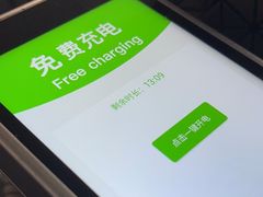 -黄山北站