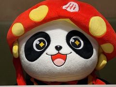 -海底捞火锅(龙湖北京大兴天街店)