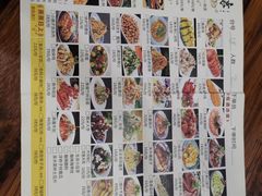 -临潼印象·特色陕菜