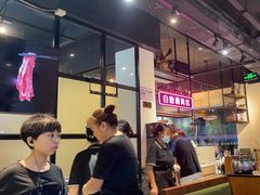 -三毛牛肉店(福强店)