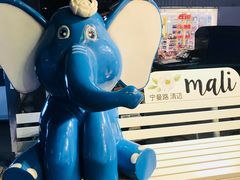 -宁曼路