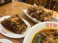 -余丞记川渝面馆(云峰店)