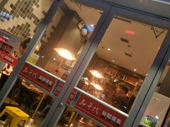 门面-花千代秘制烤鱼(曼哈顿店)