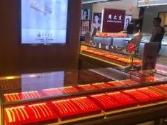 -北京华联购物中心(天通苑店)