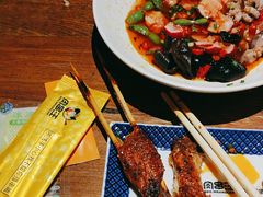 -肉串汪(西便门店)