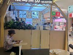 -金光华广场