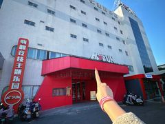 -嗨翻Hi-Fun竞技主题乐园·蹦床亲子生日轰趴(国光1937店)