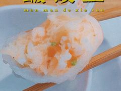 粤仔湾虾饺皇-粤仔湾砂锅粥(阳光店)