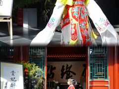 -北京湖广会馆