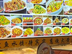 -渔家风味·鲅鱼水饺·央视展播·海鲜天津菜(开发区店)