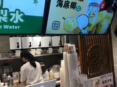 -雾鲜(KKMALL店)