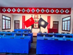 -毛泽东同志旧居