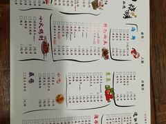 菜单-86烧烤 | 江湖菜(石人总店)