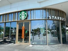 门面-星巴克臻选(深圳欢乐港湾店)