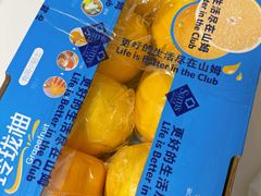 -山姆会员商店(亦庄创意生活广场店)