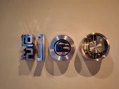 -上海柏悦酒店·世纪100牛排馆
