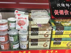 零售区-金栗王(清扬路店)