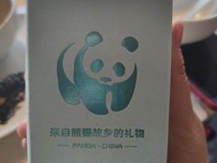 -初蓉丨遇见新川菜(亲贤街荣耀店)