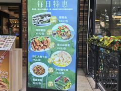 -品大三·经典淮扬菜(大行宫店)