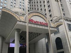 -西安赛瑞喜来登大酒店