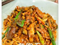 牛肉丝干挑面-戴家面(武康永安小区店)