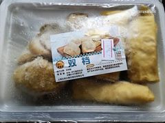 -王家沙点心店(西康路店)