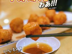 干炸虾丸-宏佳丰味蟹馆(洛溪店)