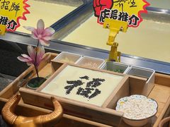 -井水小厨·湘菜(活力广场店)