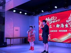 -汤乐汇•足道•SPA生活馆