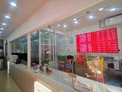 -八卤粉面·西安刀削·绵阳米粉(三湘泗宝店)