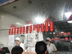 -吴山烤禽 (吴山路店)