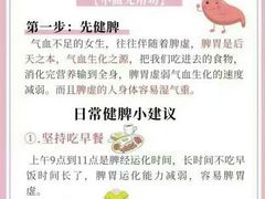 -黑龙江大学