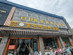 -雪琴面馆富安特色鱼汤面(城中花园店)