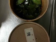 -千忆汤包(闽江路店)