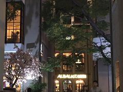 -徐家汇源景区-衡山坊