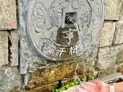 -茅山东方盐湖城景区