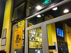 门面-望京小腰(北京总店)