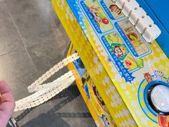 -大玩家(通州万达广场店)