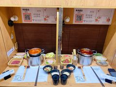 -独食火锅·半米屋台(望平街店)