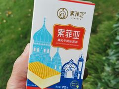 -7-ELEVEn(古美店)